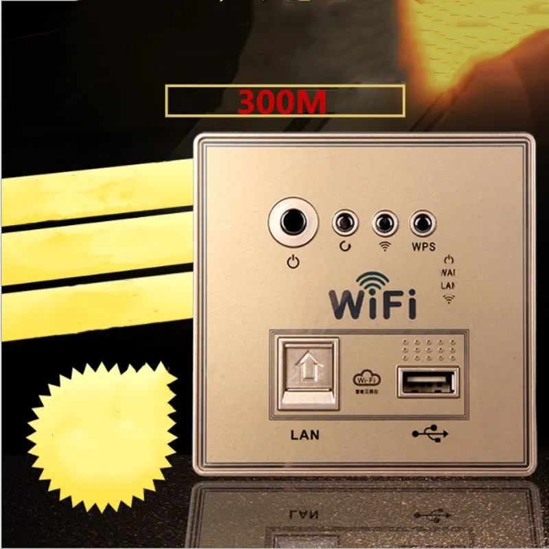 Новая панельная розетка 300M 86 AP встроенная настенная смарт с Wi Fi 220 В блок питания