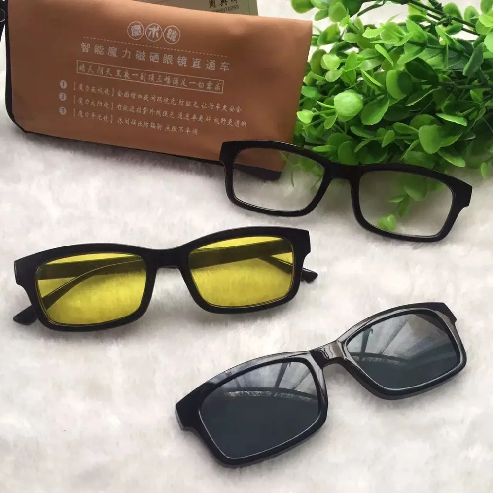 MINCL/уличная пресбиопическая лупа для вождения рыболовный магнит бифокальные