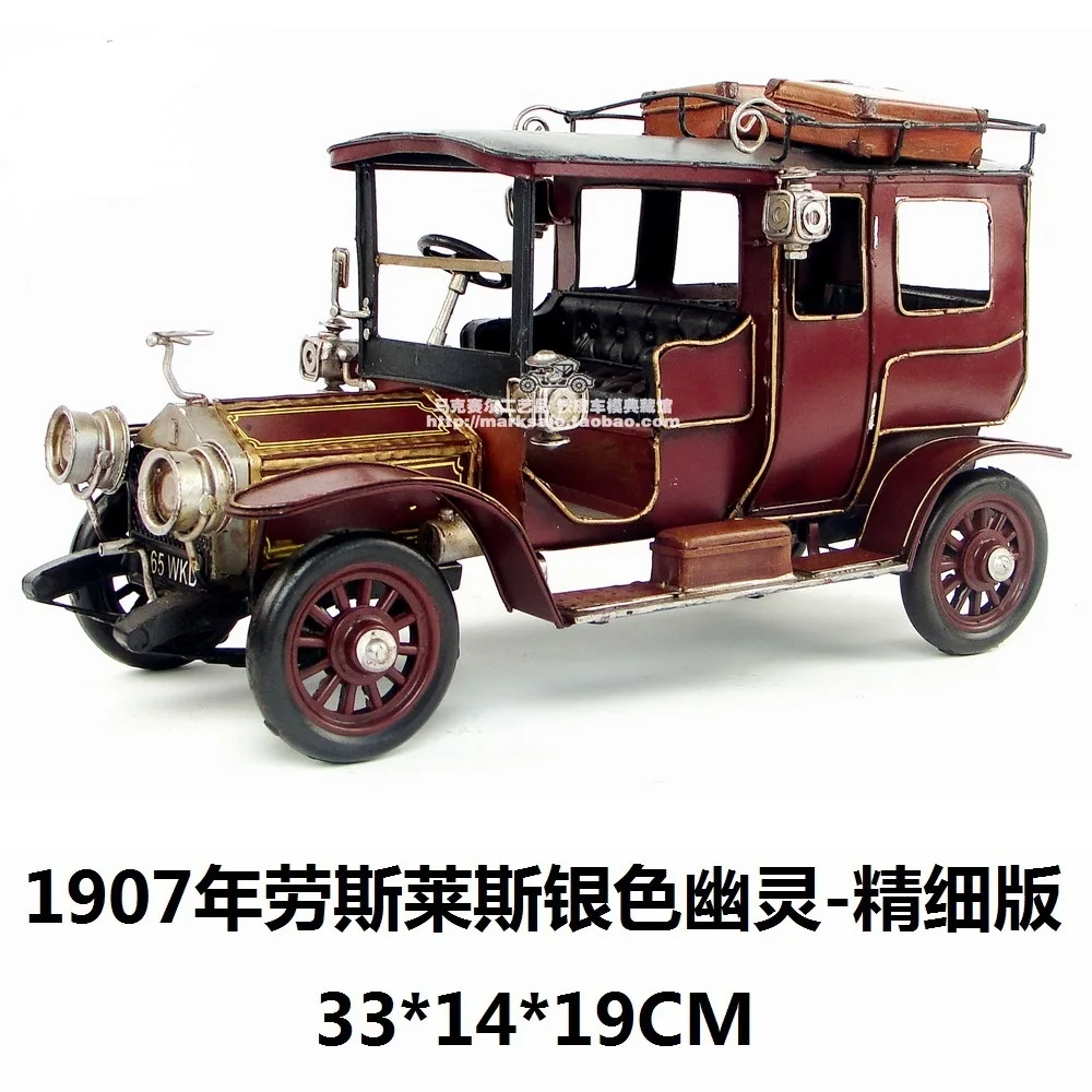 

Популярная Классическая винтажная модель автомобиля в виде серебряного призрака 1907 Rolls-Royce, лучший креативный подарок, украшение для дома и ...