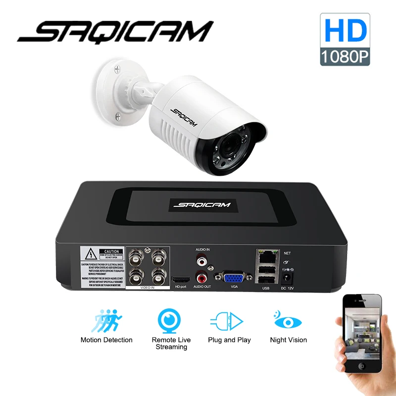 Saqicam 4CH безопасности Камера Системы AHD 1080N Гибридный наблюдения DVR Набор для записи