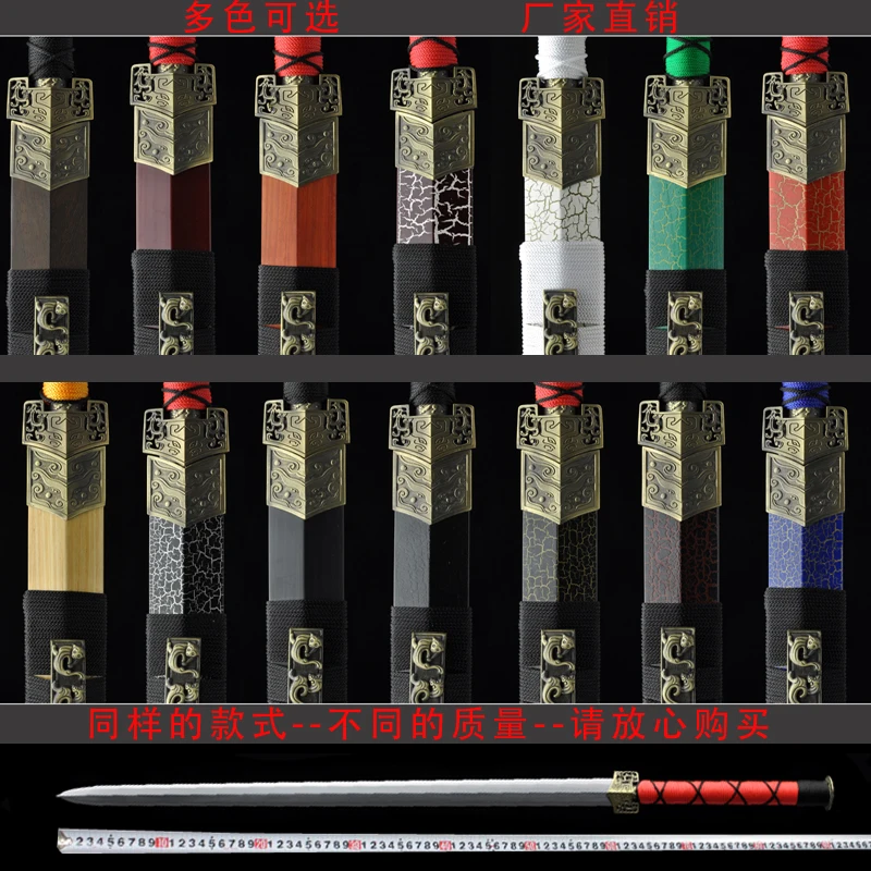 Ручной работы ЯПОНСКИЙ самурайский меч катана из высокоуглеродистой стали