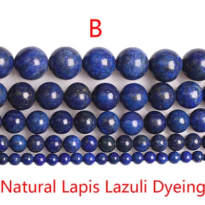 B Natural Dyeing CAMDOE DANLEN натуральный Лазурит Круглые бусины 4 6 8 10 12 мм Diy браслет ожерелье Модные ювелирные изделия изготовление Рождественский подарок - Цвет: B Natural Dyeing