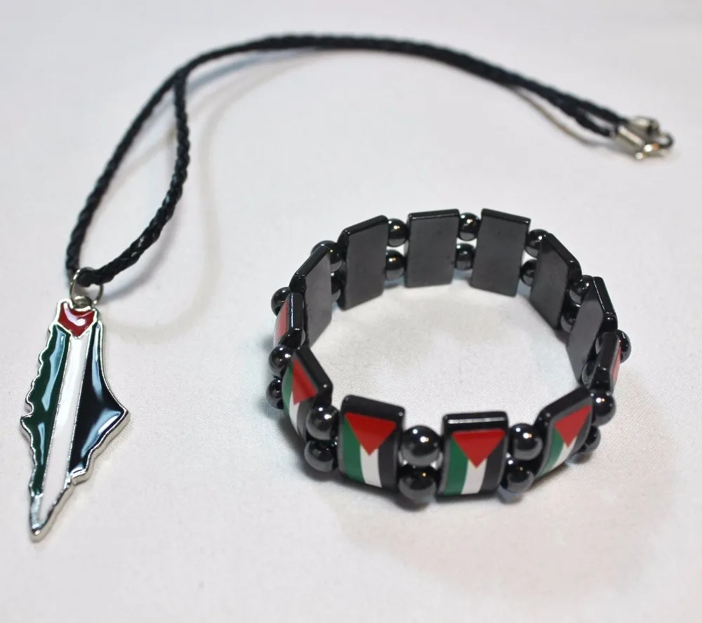 Лот из 2 шт ожерелье/ювелирные изделия браслет гематит хром флаги Palestina чехол для