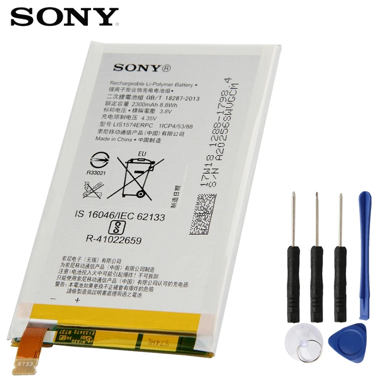 Оригинальная сменная батарея sony для sony Xperia E2033 E2115 E4 E2105 E2003 E2104 LIS1574ERPC натуральная батарея 2300 мАч