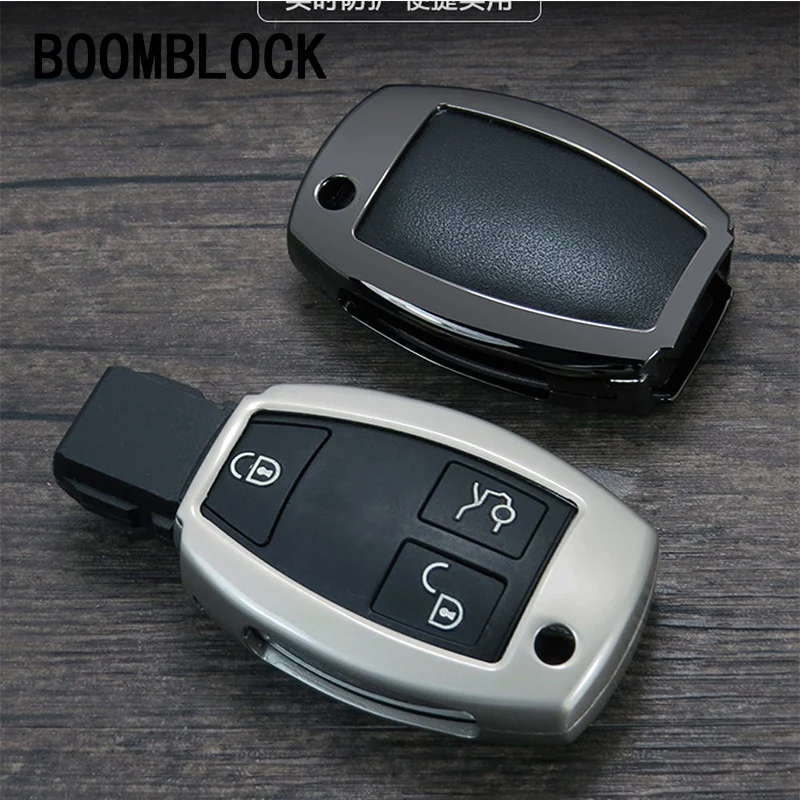Чехол для автомобильного ключа BOOMBLOCK чехол накладка из цинкового сплава Mercedes W203