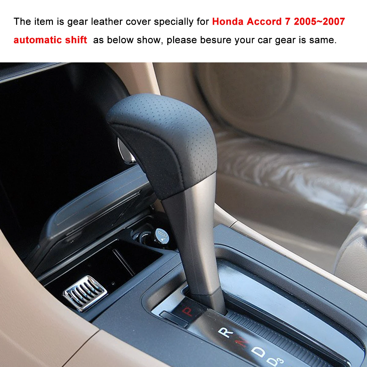 Чехол для Honda ACCORD 7 автоматическая крышка коробки передач Ручное шитье сделай сам