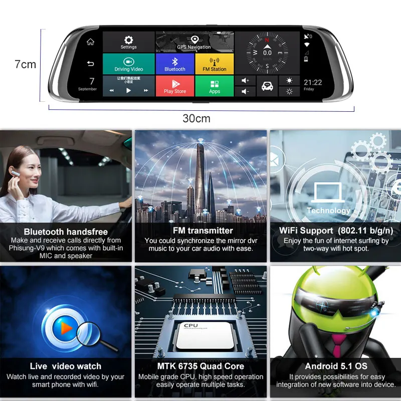 Зеркало заднего вида Anstar 10 дюймов потоковое видео 4G 1080P ADAS GPS
