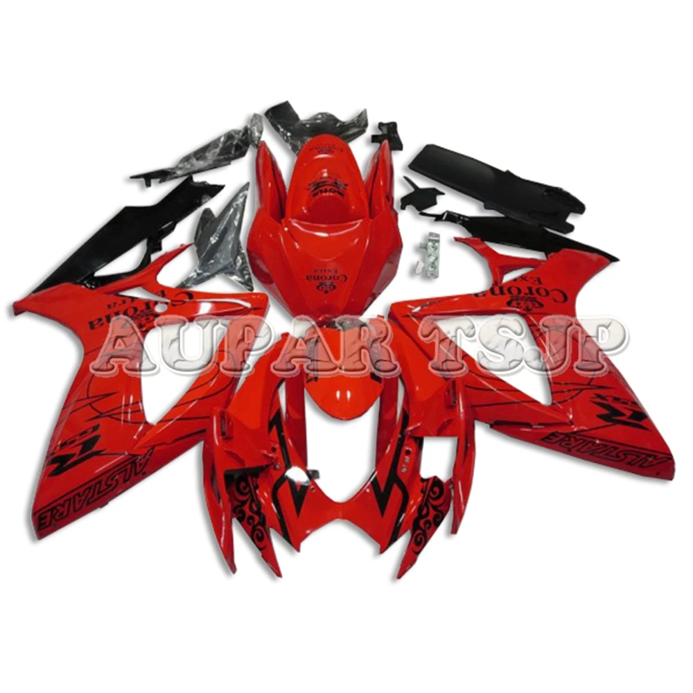 

New Injection Corona Red Complete Motor Bodywork For Suzuki 2006 2007 GSXR600-750 K6 GSXR750 GSXR600 06 07 ABS Plastic COVERS