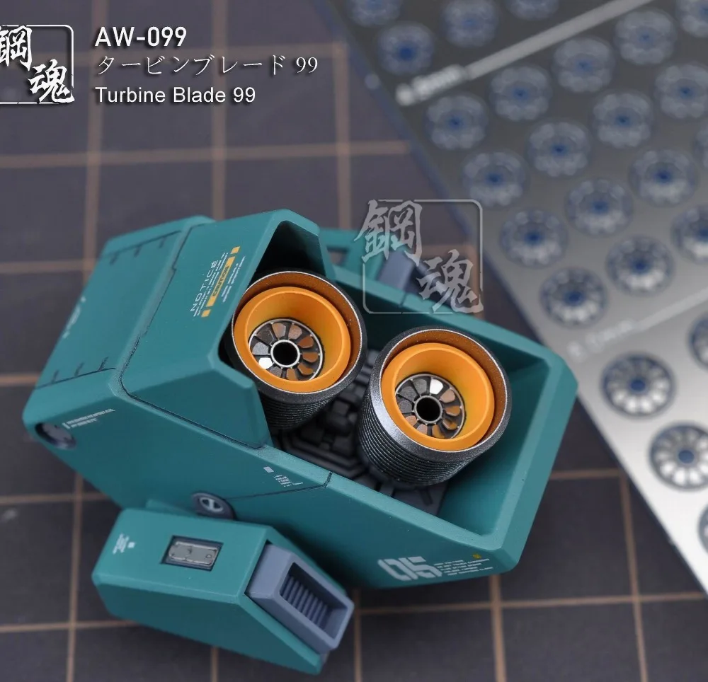 Гравировальные детали для турбинных лезвий Gundam AW098 AW099 фотогравированные листы
