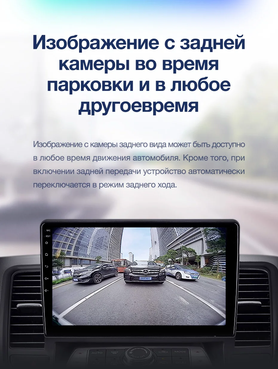 TEYES CC2 Штатная магнитола для Ниссан Теана J32Nissan Teana J32 2008 2010 2011 2012 2013 Android 8.1, до 8-ЯДЕР, до 4+ 64ГБ 32EQ+ DSP 2DIN автомагнитола 2 DIN DVD GPS мультимедиа автомобиля головное устройство