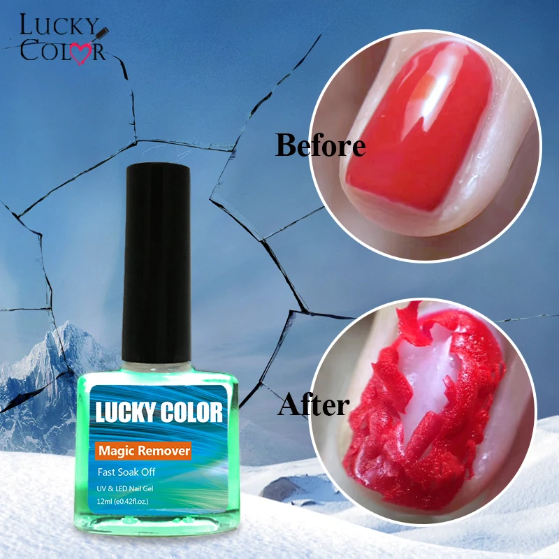 12 мл гель для удаления лака ногтей удаляющий Праймер акриловый очиститель
