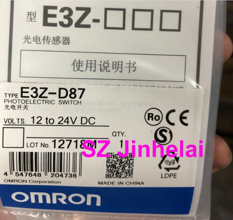 

Оригинальный фотоэлектрический Переключатель OMRON E3Z-D87