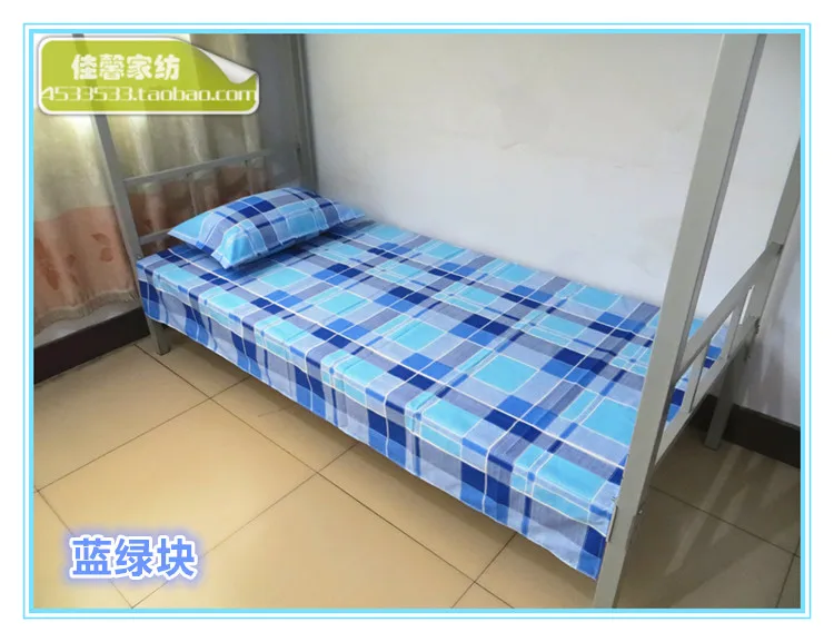 Специальное предложение простыня для детского общежития простыни школы одна