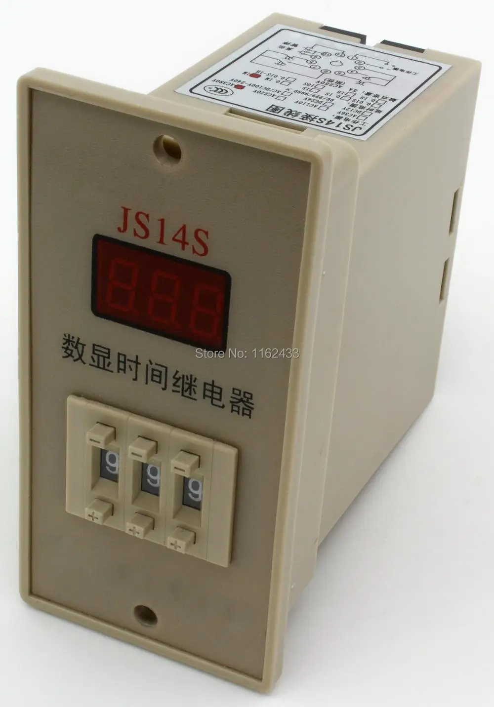 JS14S 3 AC 380V 999min on delay DPDT time relay series 380VAC timer|delay timer|time relayseries |