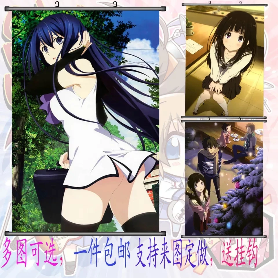 Hyouka Chitanda Eru 60X90 см мультфильм Висячие картины свитки аниме Постер HD тканевая