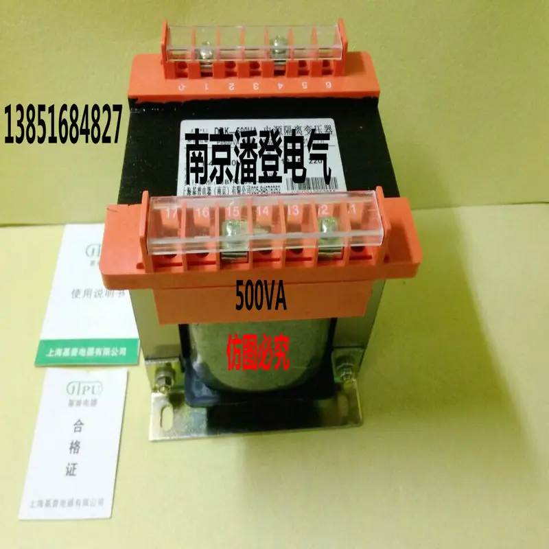 Изолированный источник питания 220 В трансформатор в а 0 частоты ва|frequency transformer|supply