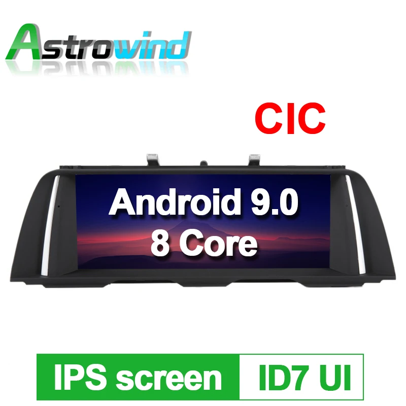 

10.25 inch 8 Core Android 9.0 Car GPS Navigation System Media Stereo player For BMW 5 Series F10 F11 2011 2012 with CIC System