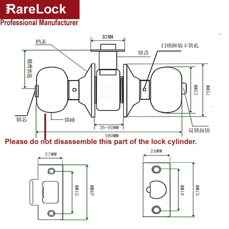 MMS414 деревянная ручка Сферический межкомнатный дверной замок с ключами и ручкой в