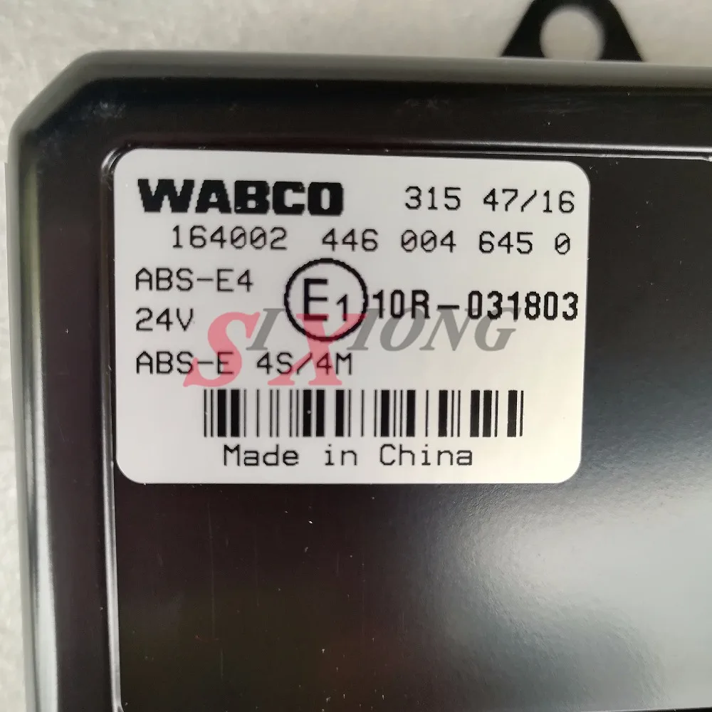 4460046450 WABCO ECU ABS 24V 4S/4M для европейских грузовиков|Тормоз грузовика| |
