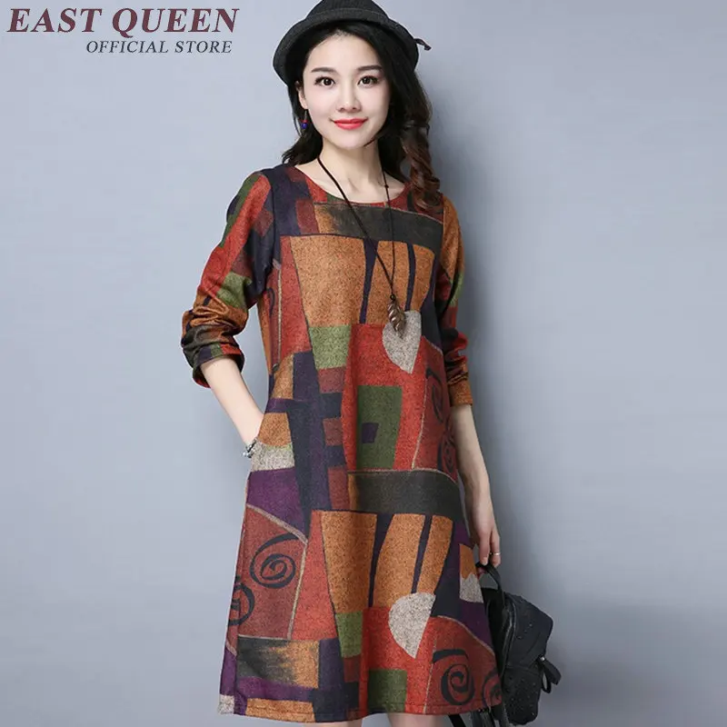 Женские Китайские Восточные платья летние с цветочным принтом винтажные