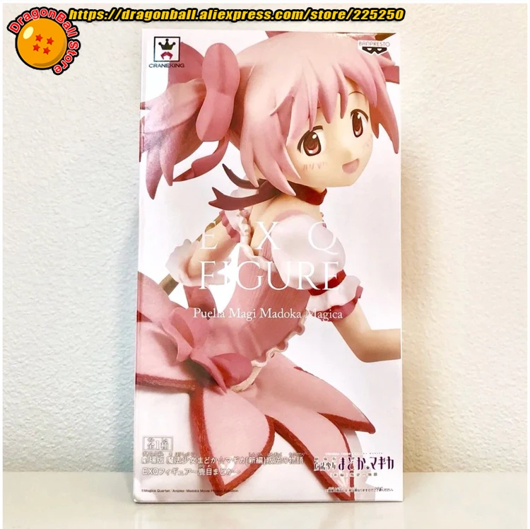 Аниме Puella Magi Madoka Magica фильм [New] the Rebel Story оригинальная коллекция Banpresto EXQ фигура