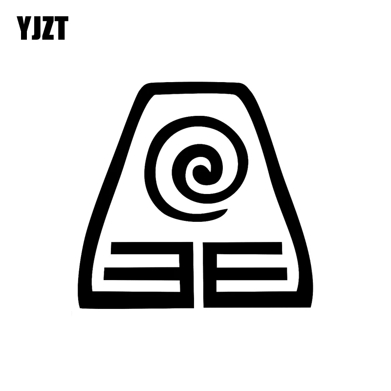 

YJZT 14 см * 13,6 см интересный Графический автомобильный стикер Earthbender наклейка черный/Серебряный винил автомобильный стиль