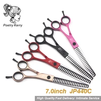 7 inch pet grooming kit dog scissors set fishbone teeth cut stainless steel hair care and styling tools 440c japan