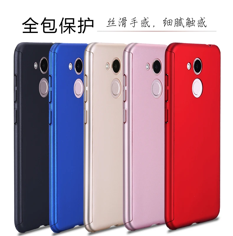Твердые Матовые чехлы из закаленного стекла и поликарбоната для Huawei Honor 6C чехол с