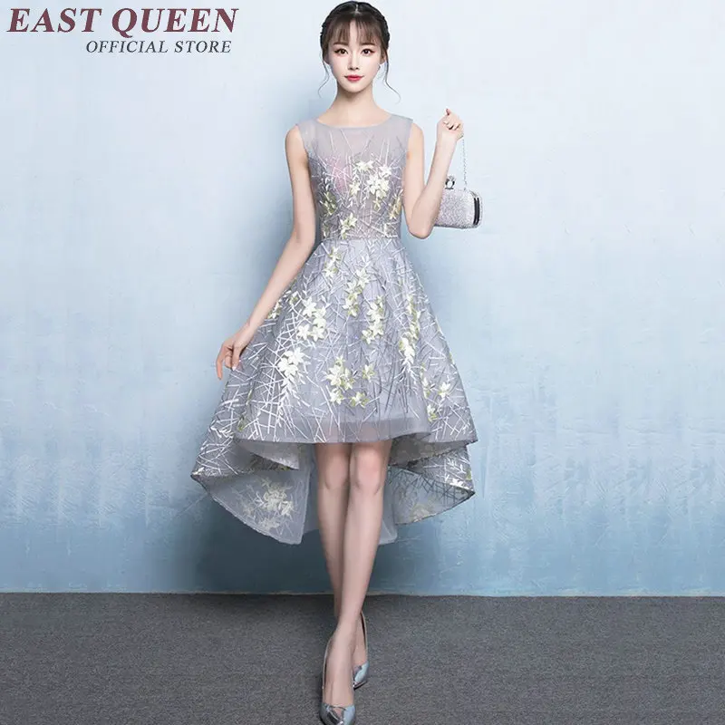 Женское облегающее платье qipao Элегантное повседневное в китайском стиле с