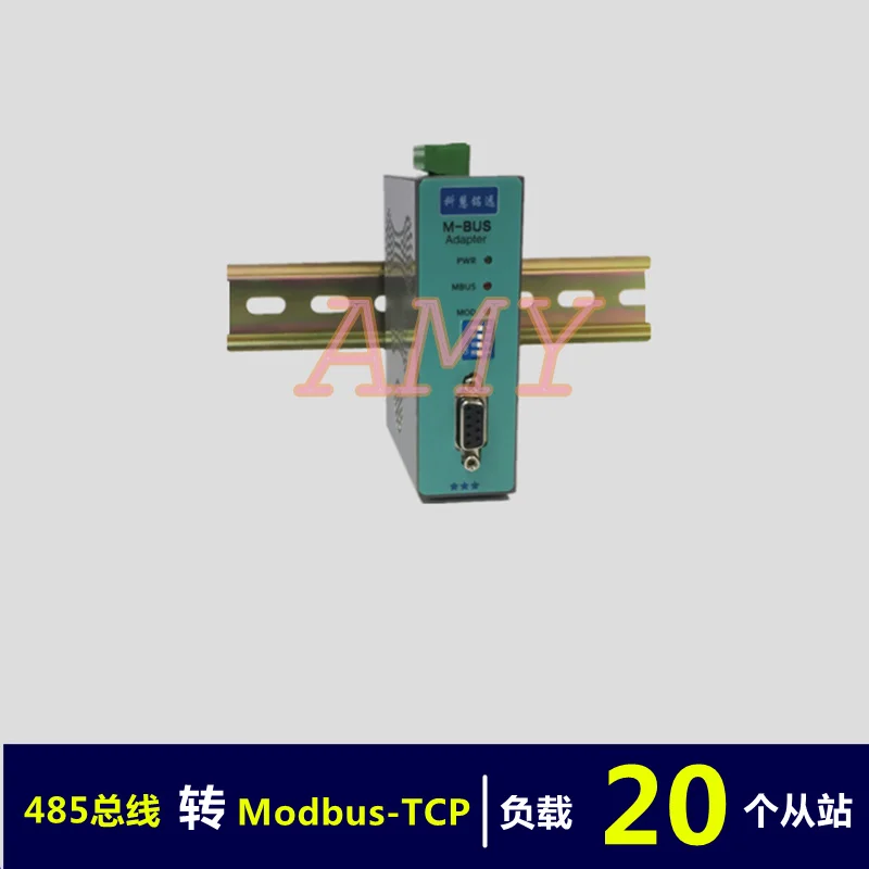 

Преобразователь MBUS/M-BUS @ 485 из шины в MODBUS-TCP Ethernet, нагрузка 20 KH-MT-485
