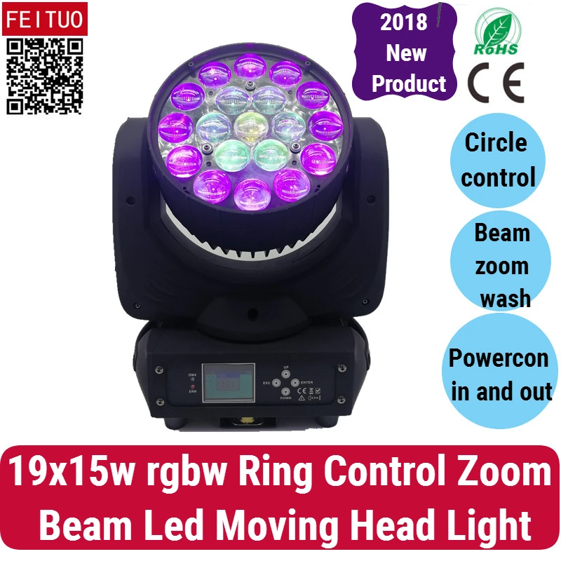 Кольцо управления Американский DJ Inno цветной луч zoom19x15w rgbw 4 в 1 zoom led движущаяся головка mac aura dmx 512 движущаяся голова мыть освещение