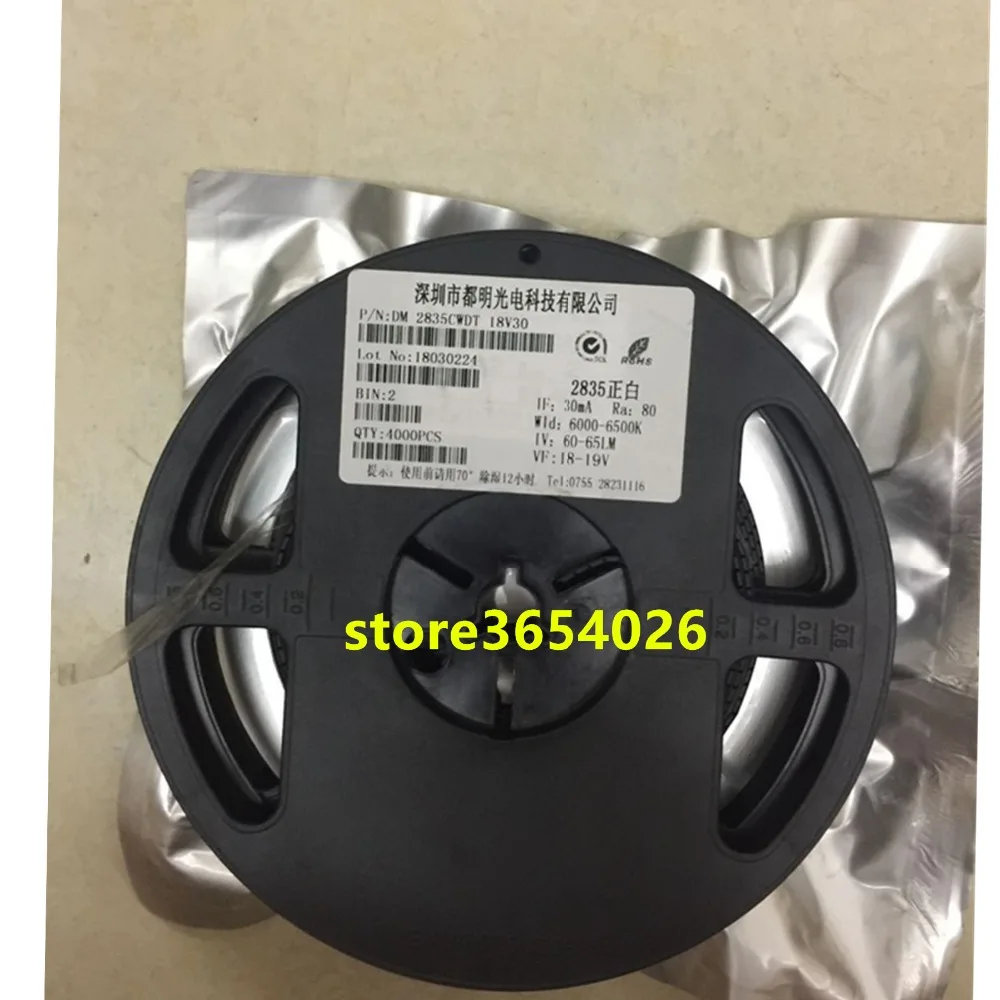 500 шт./лот Высокая яркость SMD LED 2835 1 Вт белый 18В 30мА 6500-6500 К | Лампы и освещение