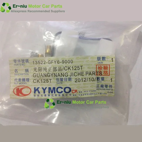 KYMCO Карбюратор Ремонтный комплект GY6 125/150CC 4 тактный