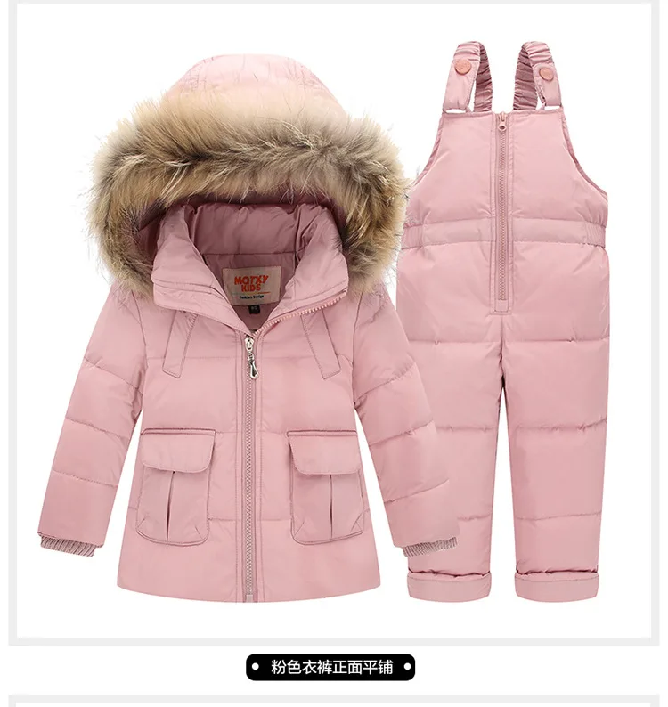 Коллекция года, Детские Пуховые куртки, Детские утепленные куртки на утином пуху+ штаны для маленьких мальчиков с большим мехом, с капюшоном, до 25 градусов - Цвет: Model 4 Pink