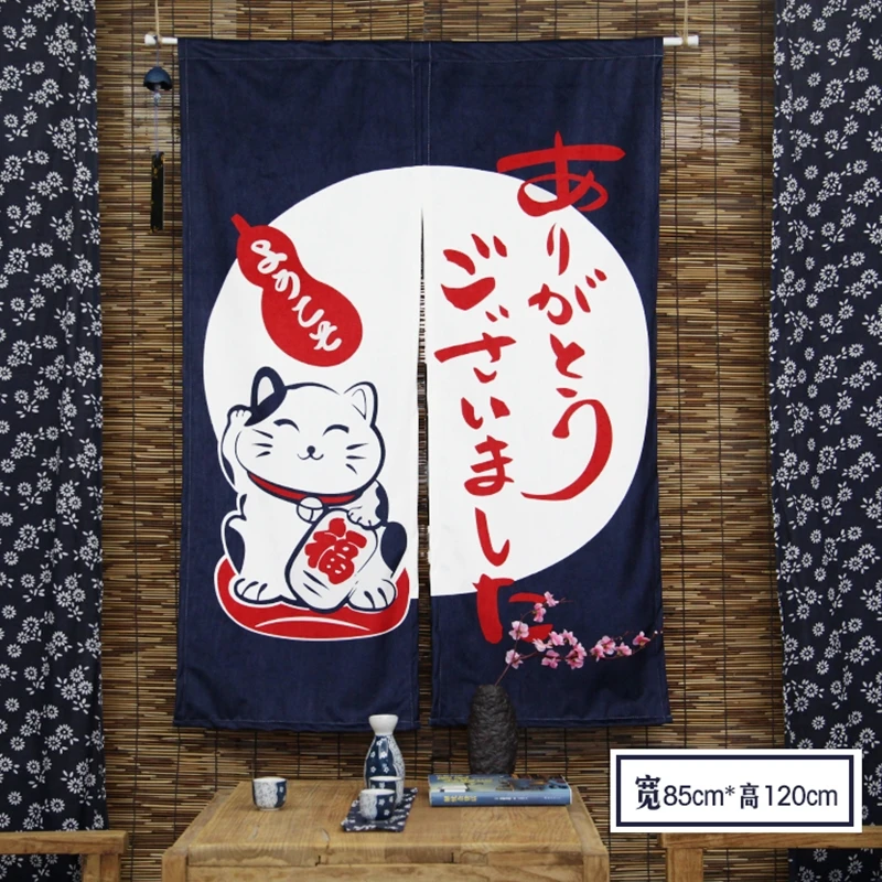

New Japanese cloth kitchen curtain Plutus cat wind curtain,curtain use in bedroom door,kichen room door,