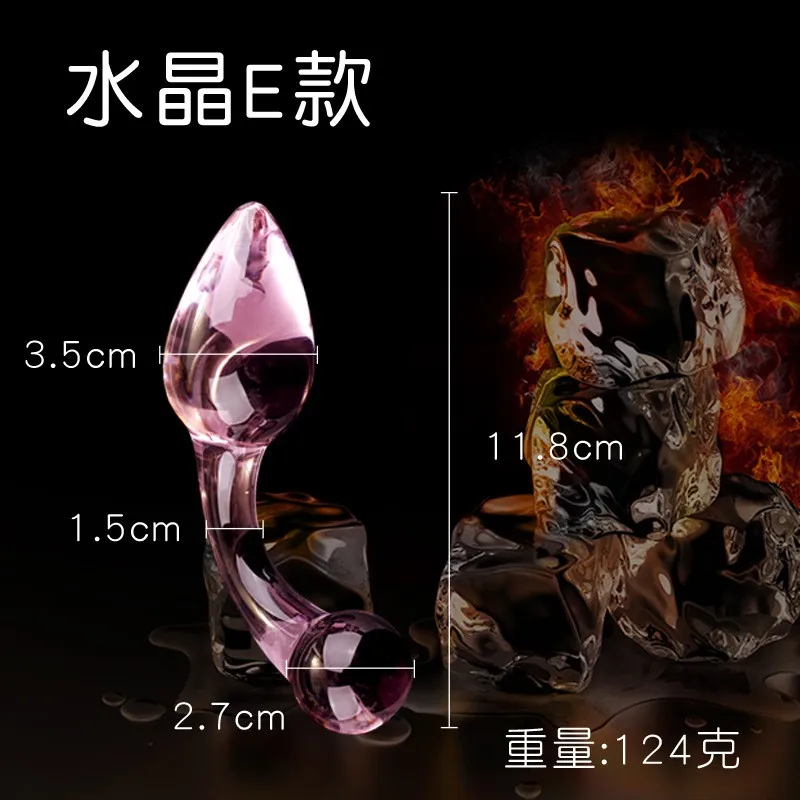 1 шт. стеклянные анальные пробки хрустальные фаллоимитаторы шарики эротический