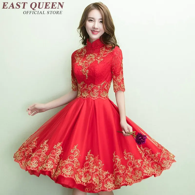 Традиционная китайская одежда это традиционные китайские свадебные костюмы для