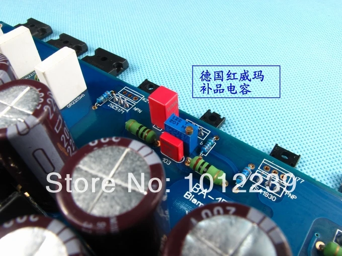 Плата усилителя KSA100 с трубкой TTC5200 ttaeas