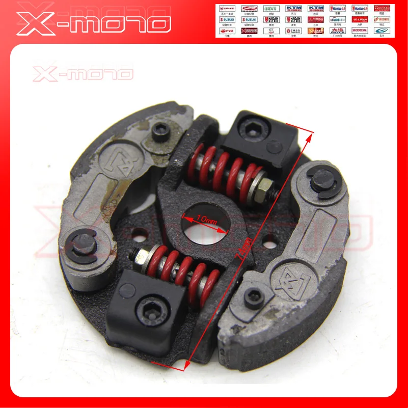 49cc сцепления производительности двигателя для 2 тактный Карманный Dirt Pit Bike Мини