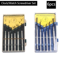 6pcs precision multifunction mini small screwdriver set with slotted phillips bits for watch glasses screw driver repair tools