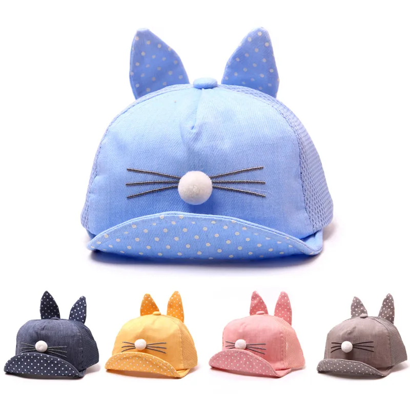 Милая сетчатая детская бейсбольная кепка с ушками бороды для мальчиков и девочек