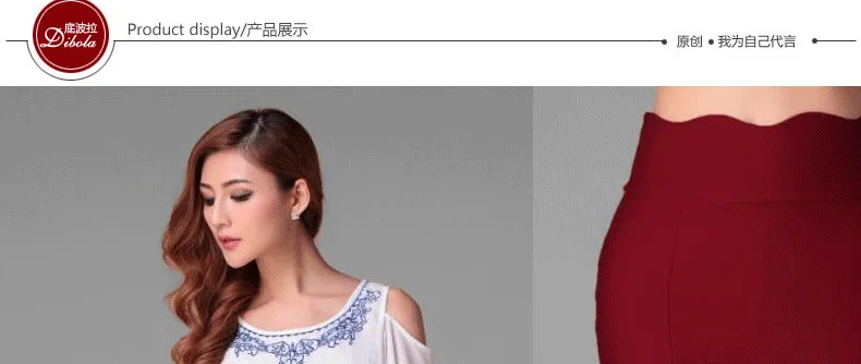 Подгонка размера плюс 10XL высокая тонкая талия для женщин разрез Bodycon карандаш миди юбки saias femininas Летний стиль офисная юбка