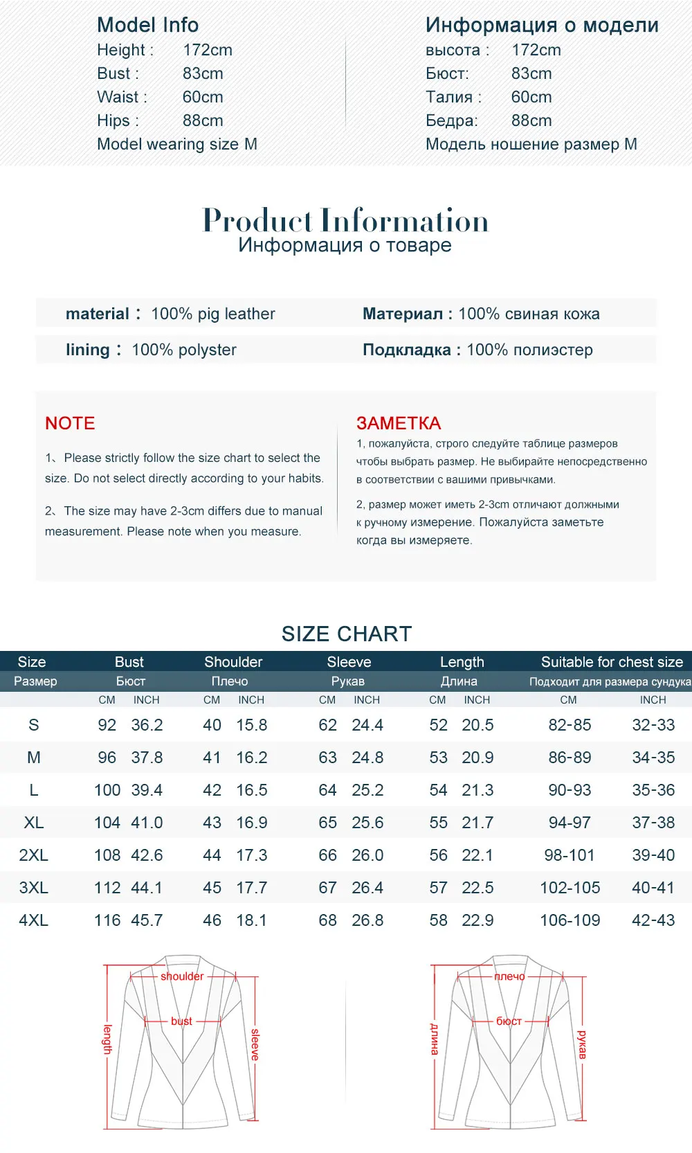 Женская байкерская куртка из свиной кожи, тонкая мотоциклетная куртка из натуральной кожи с поясом