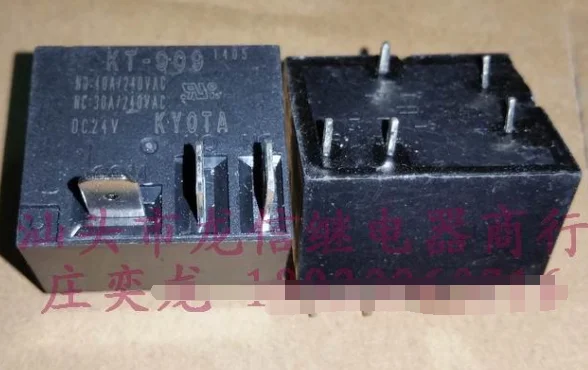 

Relays KT-909 T91-1C-24V-40A