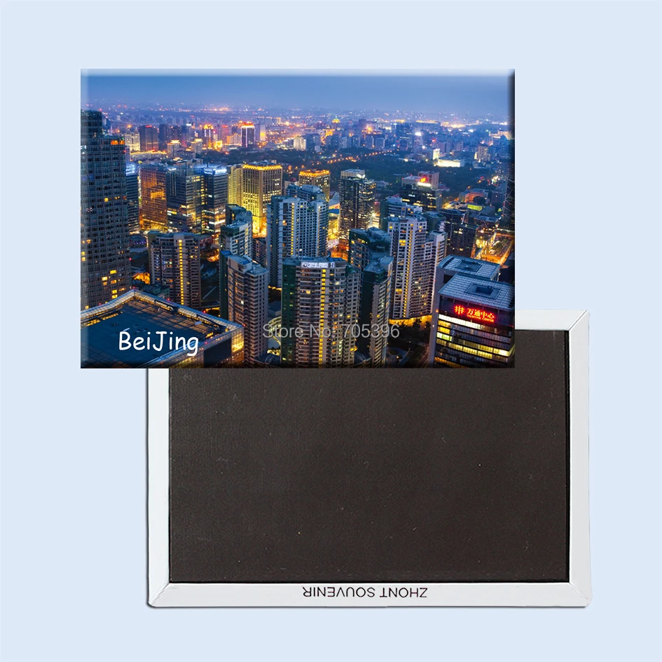 Магнит для холодильника сувенирные подарки 20989 Китай Пекин|magnet toy|magnet strongmagnet pvc |