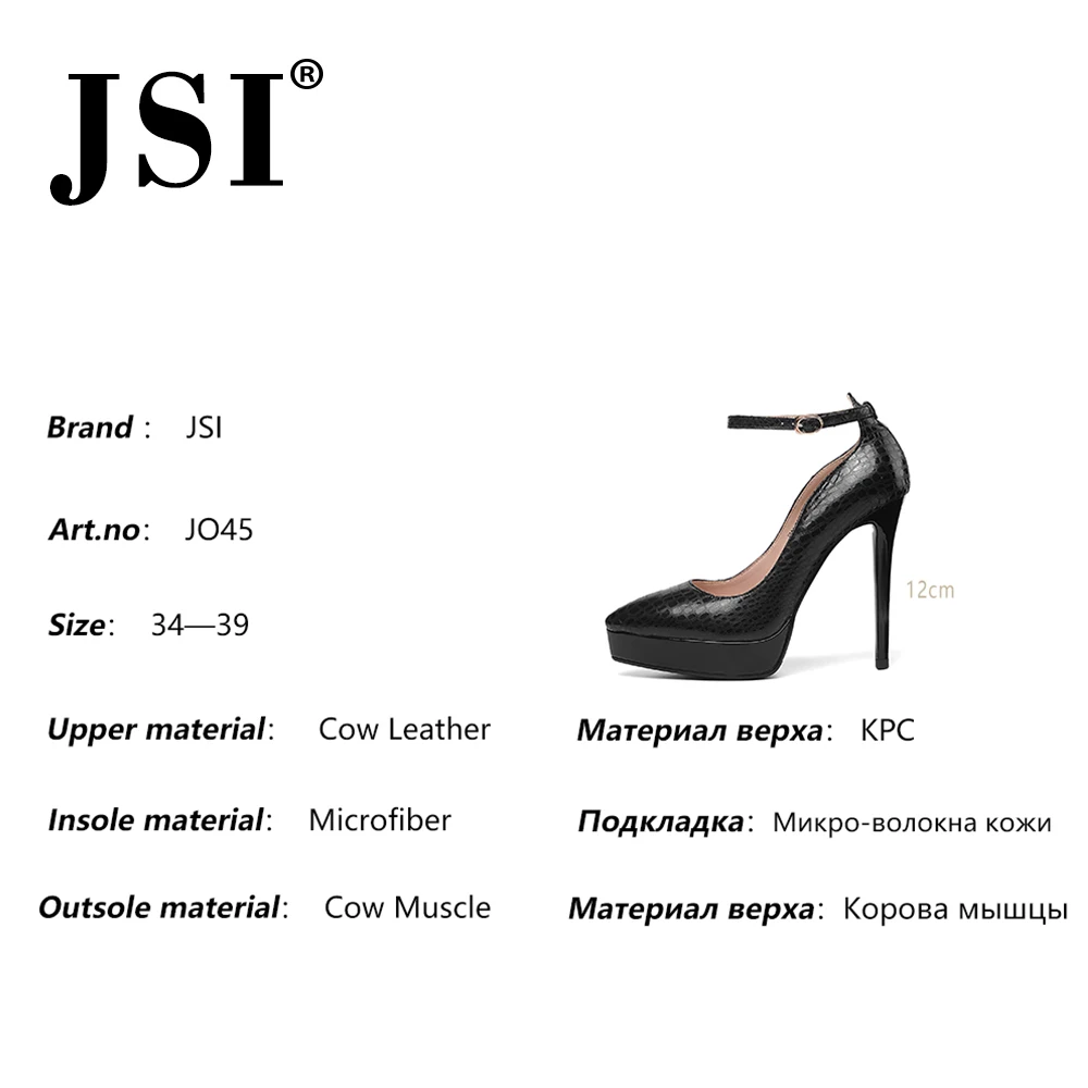 JSI/пикантные вечерние женские туфли-лодочки качественные туфли из натуральной