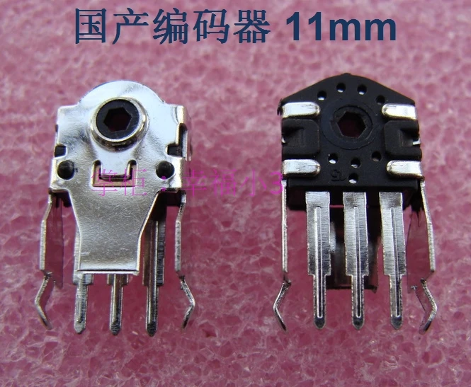 10 шт./лот прецизионный и долговечный кодировщик мыши Чистый медный сердечник 11 мм