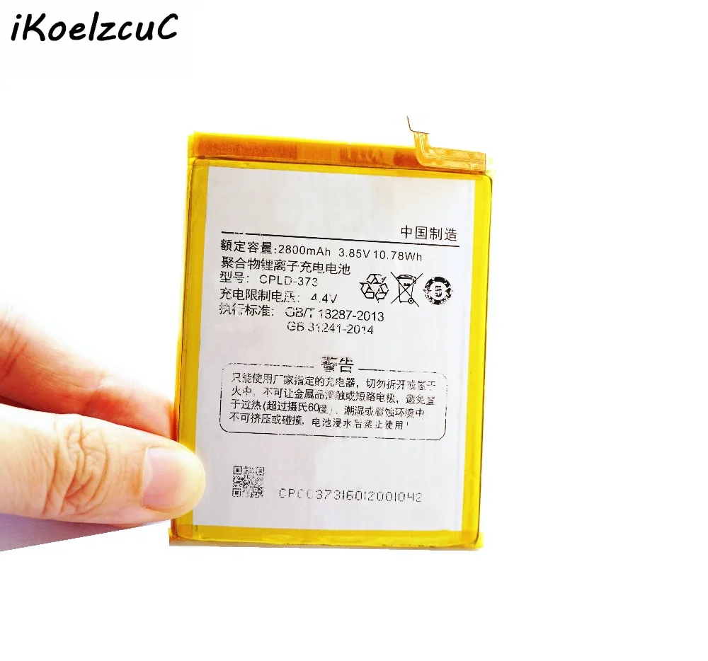 Ikoelzcuc CPLD-373 мобильный Батарея+ подарок Вертикальный чехол-книжка для Coolpad max A8-930 A8-831 A8 батареи сотового телефона в розницу посылка