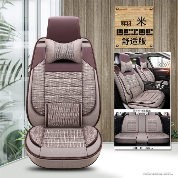 coffee deluxe Универсальный волоконный пеньковый чехол для автокресла nissan X-TRAIL t30 t31 t32 xtrail terrano 2 tiida wingroad versa xterra - Название цвета: coffee deluxe