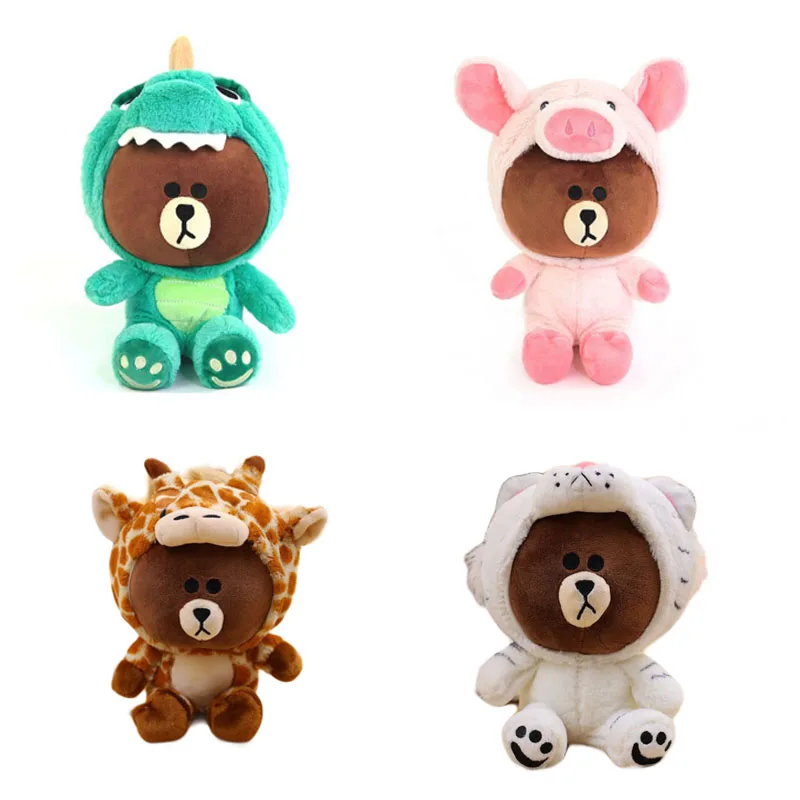 Плюшевые игрушки Dino Brown Bear Cony 25 см высокое качество подарок для девушки